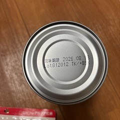 食品の画像