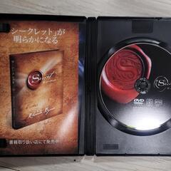 The Secret ザ・シークレット DVDの画像