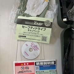 タイヤチェーンQE10の画像