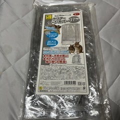 イージーホーム37ハイ 専用 クリアカバーの画像