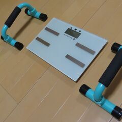 【手渡し】バランスボール　プッシュアップバー（腕立て伏せ）　体重計の画像