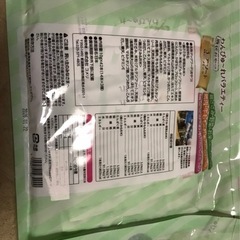 🐶わんちゃんの餌等①の画像