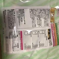 🐶わんちゃんの餌等①の画像