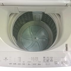 TOSHIBA/東芝 8kg 洗濯機 ZABOON/ザブーン 2023年製 AW-8DH3 基本引き取り限定 神奈川県横須賀市の画像