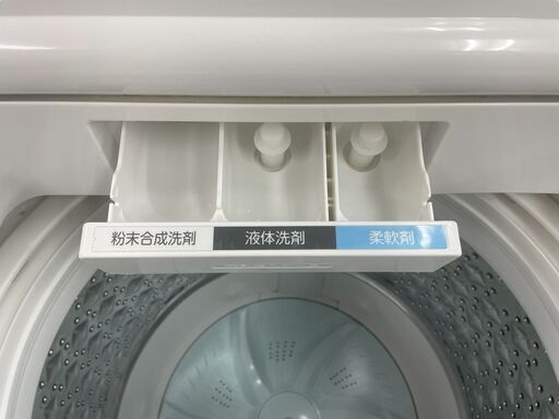 TOSHIBA/東芝 8kg 洗濯機 ZABOON/ザブーン 2023年製 AW-8DH3 基本