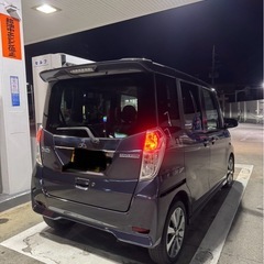 H26  車検約2年付😎三菱EKスペースカスタムターボ✨の画像