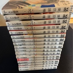 東京喰種トーキョーグール、re 漫画まとめ売りの画像