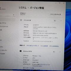 値下げ　Win11 Pro タブレット(パソコン)の画像