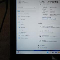 値下げ　Win11 Pro タブレット(パソコン)の画像
