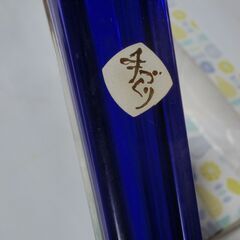 ●華道具、花入れ、未使用、◎（砥部焼と手作りブルークリスタル）★右のティシュは比較用です、画像参照、★お手数をおかけしますプロフィール必読ですの画像