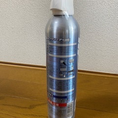 エアコン内部クリーナーの画像