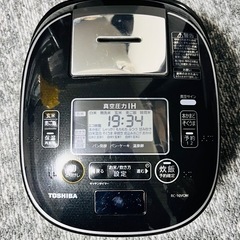 東芝 真空圧力IH炊飯器 本かまど炊き RC-10VQMの画像