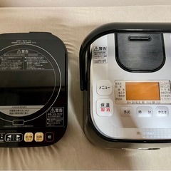 アイリスオーヤマ 銘柄量り炊きIHジャー炊飯器 RC-IA30の画像