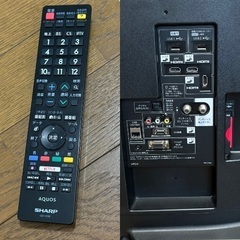 美品 AQUOS 50インチテレビ LC-50W30の画像