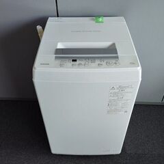 東芝　全自動洗濯機　AW-45GA2　4,5K『中古美品』2024年式の画像