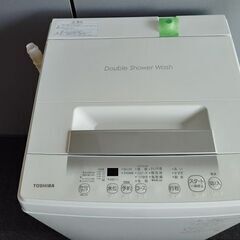 東芝　全自動洗濯機　AW-45GA2　4,5K『中古美品』2024年式の画像
