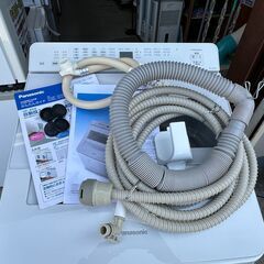 【動作保証あり】Panasonic パナソニック 2023年 NA-FA8K1-W 8.0kg 全自動洗濯機 洗剤自動投入【管理KRS798】の画像