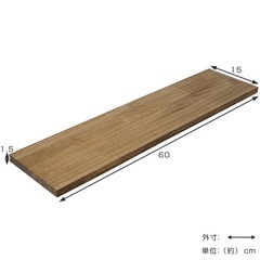 棚板 LABRICO ラブリコ パイン集成材 白 幅60×奥行15×高さ1.5cm （ 板 パーツ DIY 60cm パイン材 飾り棚 収納 壁面収納 壁 収納用品 ディスプレイ 木材 おしゃれ ホワイト ブラウン 賃貸 壁掛け シェルフ ラック 見せる収納 ）【39ショップ】の画像