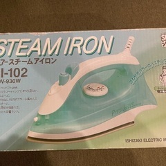 アイロン・アイロン台の画像