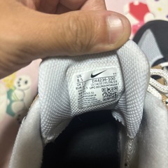 エアーマックス95の画像