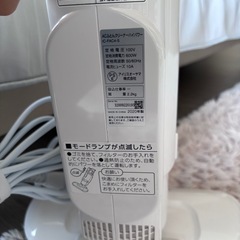 布団掃除機の画像