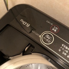 洗濯機 6.0Kg 2023年製の画像
