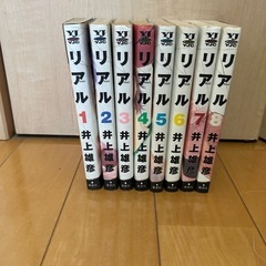 ワンパンマンの23巻セット＋『リアル』8巻セットの画像
