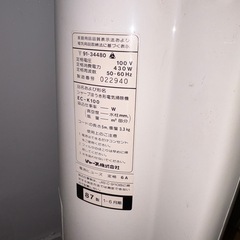 GY0825 電気掃除機　EC- K100 SHARP シャープ　1987年製　の画像