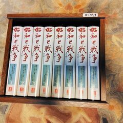 昭和映像VHSセット 戦後50年 その時日本は 全12巻 ＆ 昭和と戦争 全8巻の画像