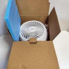 【相談中】　山善　サーキュレーター　未使用の画像