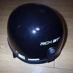 RICHBIT ES1 Proの画像