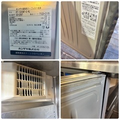 ホシザキ 冷蔵 コールドテーブル RT-120SNF-E-ML 242L 厨房機器 業務用冷蔵庫 台下冷蔵庫の画像
