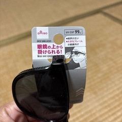 サングラス2個セットの画像