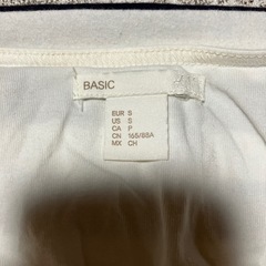 Ｈ＆Ｍ　ストライプのチューブトップの画像