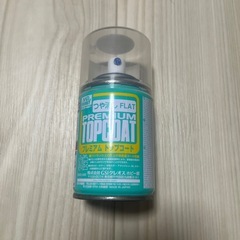 つや消しのトップコートの画像