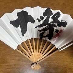 関ジャニ∞ 扇子の画像