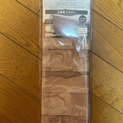 リメイクシート　ダイソーの画像