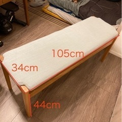 長椅子の画像