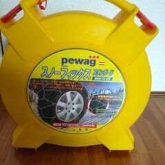 【中古】スノ―フィックス、三角反射板、ケア用品、日除けの画像