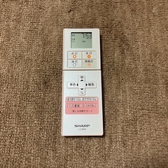 シャープ LEDシーリングライト DL-C504V 2012年製の画像