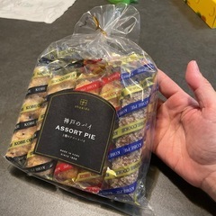 【決定しました】お菓子セットの画像