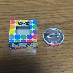 関ジャニ∞　丸山　缶バッジの画像