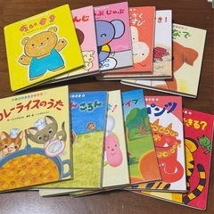 0〜2歳向け絵本12冊