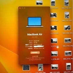 MacBook Air13インチ2021M1の画像