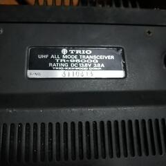 TRIO 　UHFトランシーバー未確認現状販売の画像