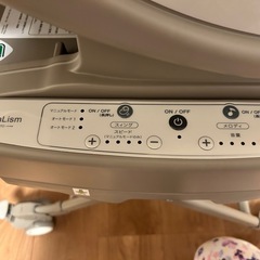 【電動ベビーラック】アップリカ　ユラリズムオートの画像