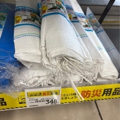 どのう袋　10枚の画像