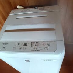 Panasonic 全自動電気洗濯機 5kg NA-F50BE6 パナソニック 2019年製の画像