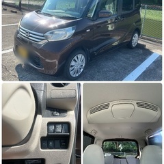 ⭕️日産DAYZルークス⭕️Vセレクション＋セーフティⅡの画像