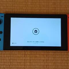 Switch　本体　ジョイコン　ドッグ　全国送料無料の画像